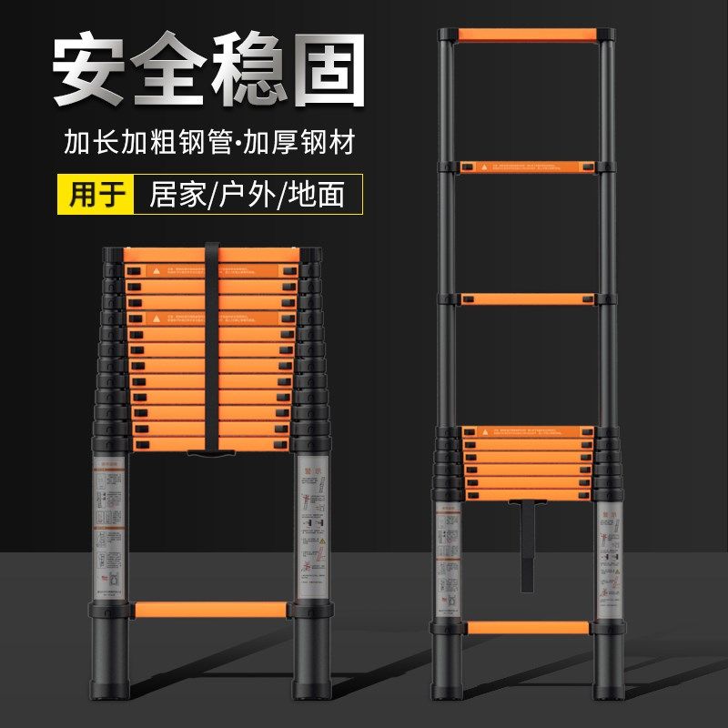 加厚碳钢梯子8米5伸缩梯一字折叠直梯家用升降阁楼铝梯工程便携梯