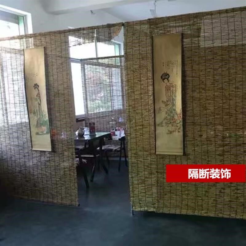 芦苇帘子竹帘大卷大捆墙面装饰复古碳化吊顶遮阳草帘卷帘窗帘苇席