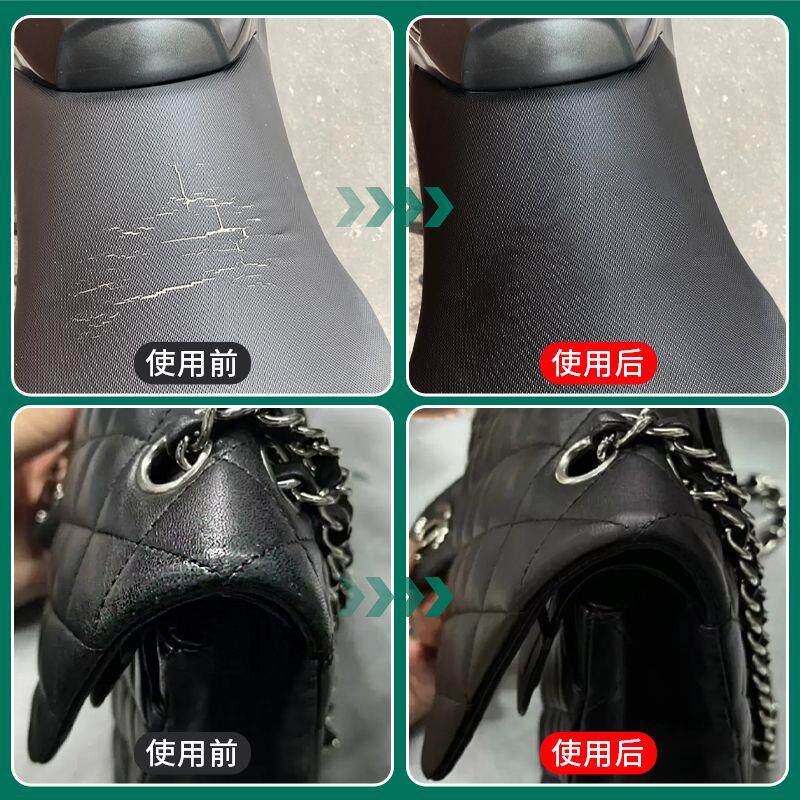 汽车真皮座椅翻新自喷漆皮革内饰改色专用漆纹护修复漆黑色上色剂