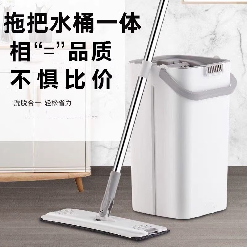 平板拖把免手洗家用拖把水桶一体2025新款干湿两用一拖净懒人拖地