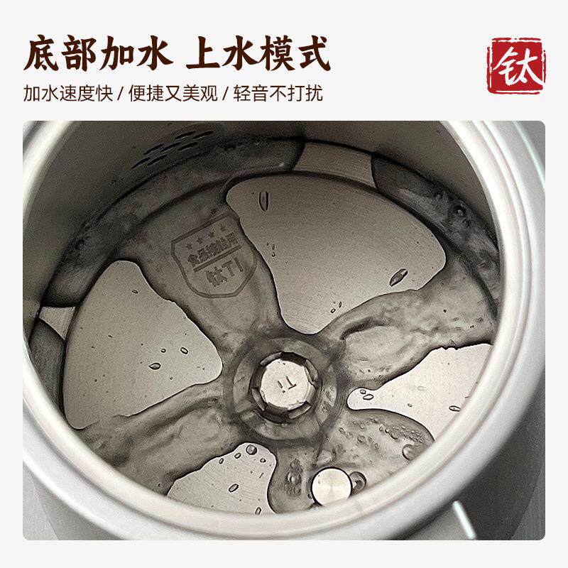 纯钛烧水壶自动上水钛烧水壶钛电热水壶全自动智能变频恒温养生壶