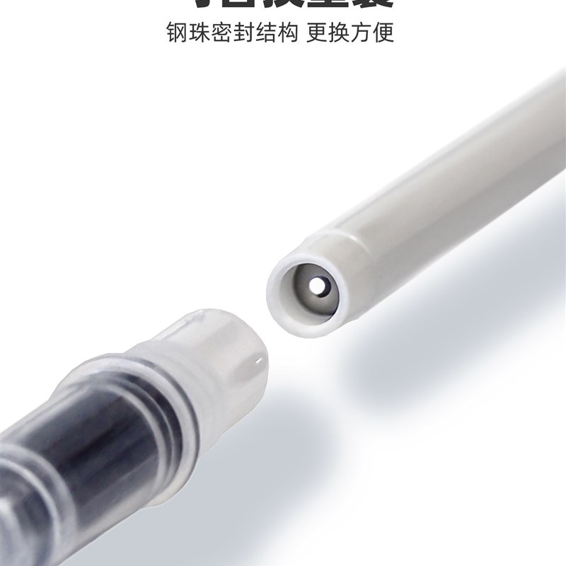 歌马croma可替换墨囊直液式软头丙烯马克笔套装小学生美术专用不