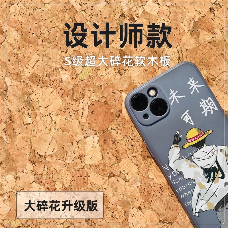 设计师板超大碎花软木板进口软木墙板家庭软木板照片墙学校宣传栏