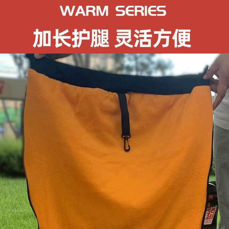 电动车护膝男膝盖护腿套骑车专用冬季保暖女机车防风防寒不下滑