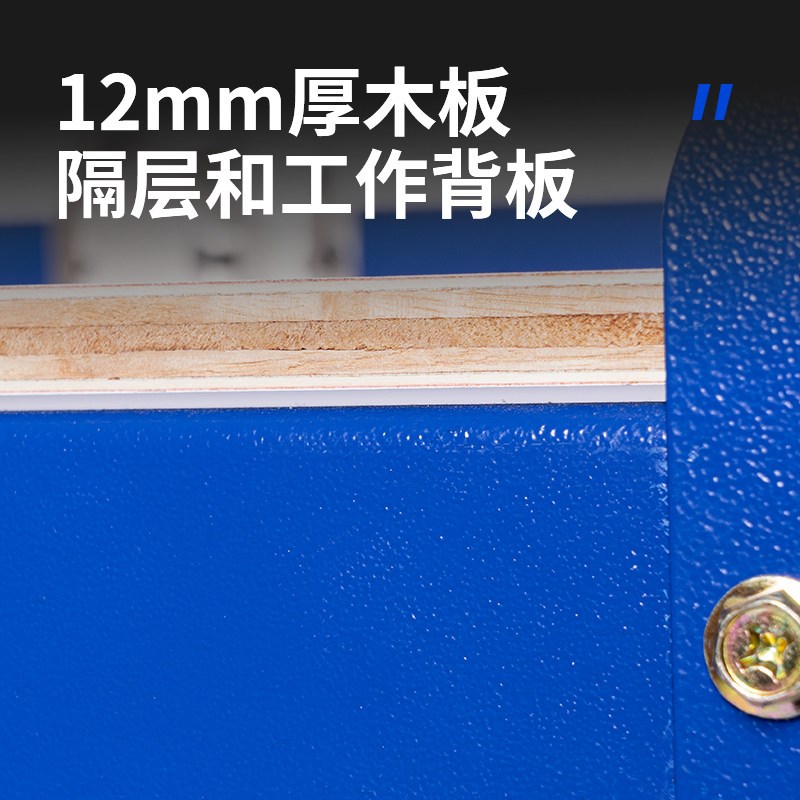 cnc钻攻机加工中心辅助工作台工件磨具工具桌车间工作台支持定制