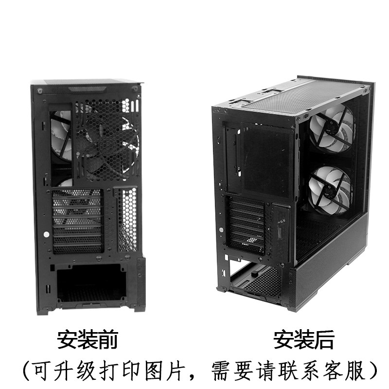 联力L216机箱防尘网台式主机PVC磁吸防尘过滤网散热 六件套/全套