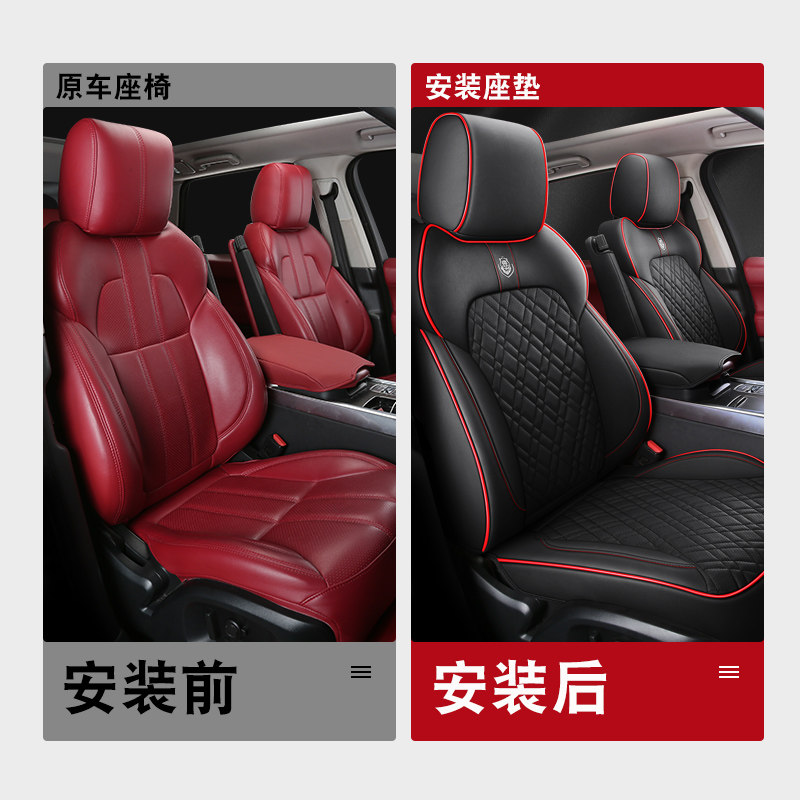 真皮汽车坐垫四季通用座套全包座椅套全包围座垫2023新款专车专用