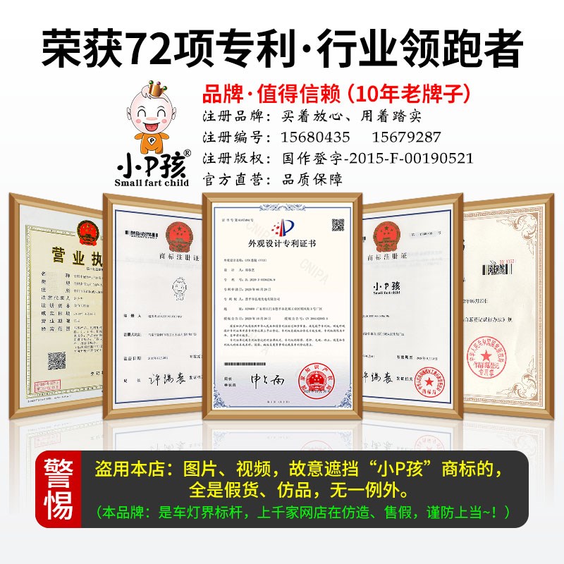电动车led灯摩托车激光大灯超亮内置12V三爪H4强光透镜射灯远近光