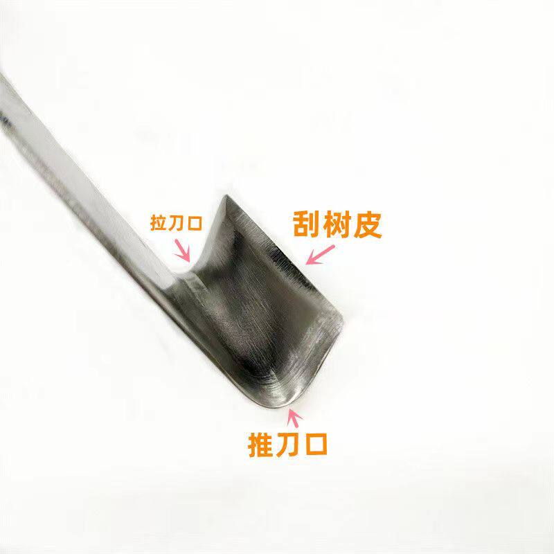 锻打推拉两用橡胶树割胶刀农场割胶刀松脂刀采脂刀精磨耐用锋利