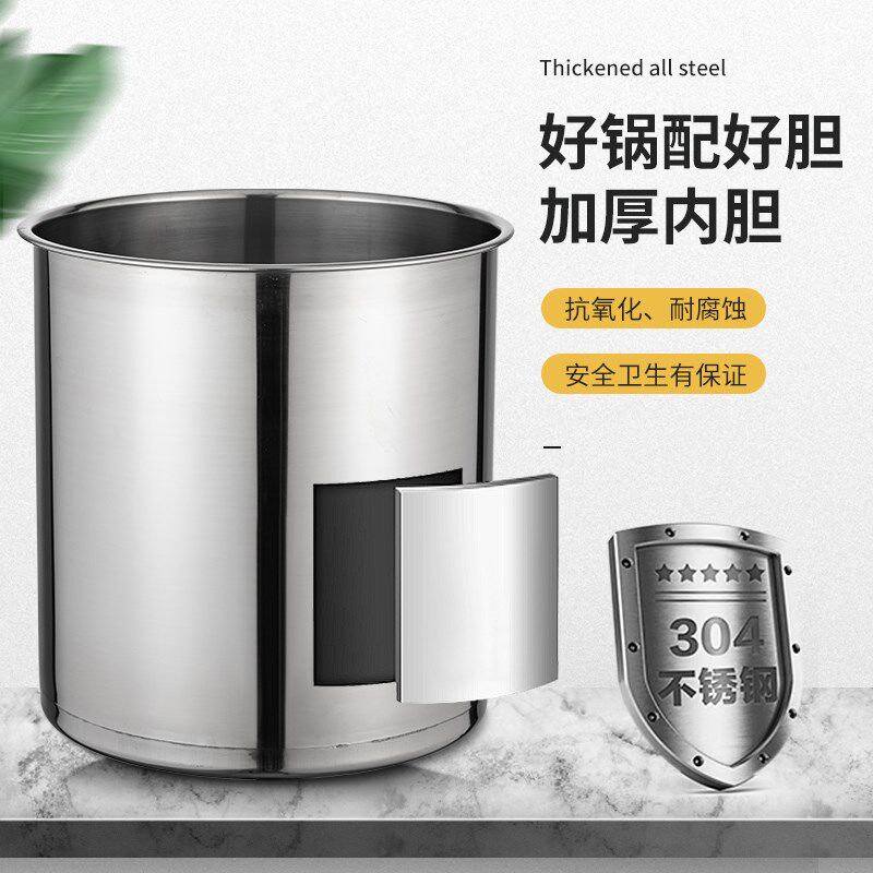 不锈钢304电子暖汤煲 电加热保温锅商用汤粥桶自助餐汤炉保温炉