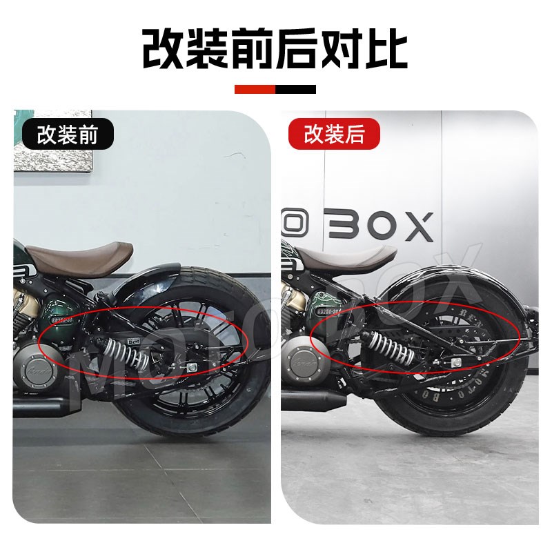 奔达拿破仑250改装不锈钢链条盖复古牙盘盒防护罩保护盖装饰配件