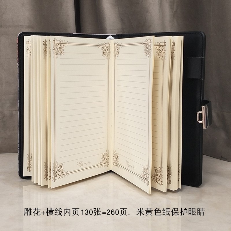 女生款密码锁日记本带锁密码本可爱个性创意简约笔记本子文艺精致