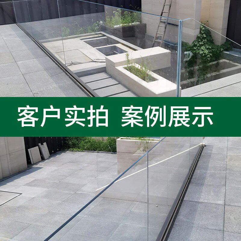 玻璃栏杆立柱不锈钢护栏铝合金围栏钢化底座阳台庭院柱子别墅露台