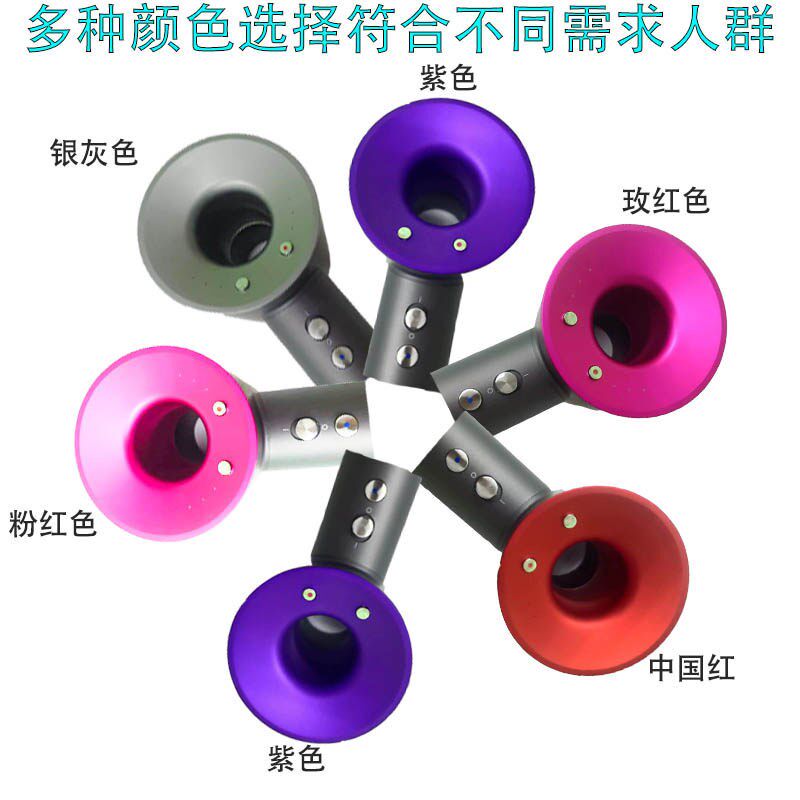 220V无刷马达11万转高速静音家用/商用电吹风