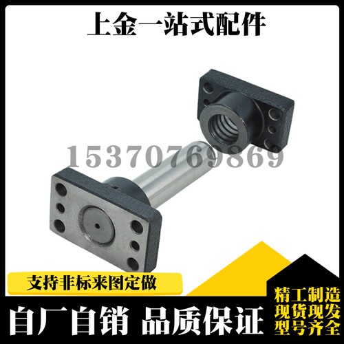 标准模具配件独立导柱导套外导柱MYP/MYZP//25/32/38/