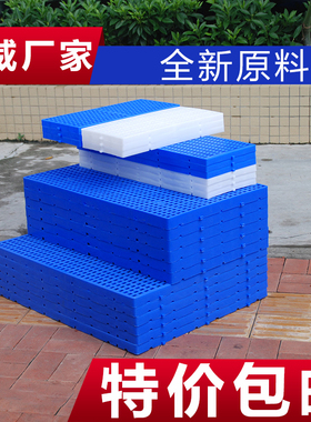 塑料垫仓板垫板塑料防潮板隔板仓库托盘卡板栈板