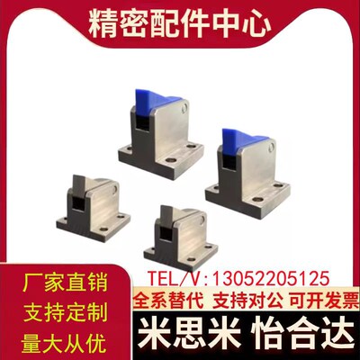止回组件ATBJ 7SA 7A 10A 14A -S/H-BL-BT-TP-PI自动流水线止回器
