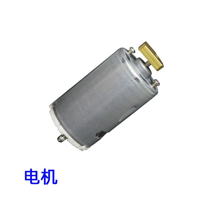黄花S-993A/995A/997P/998P电动吸锡枪电机220V电机配件马达