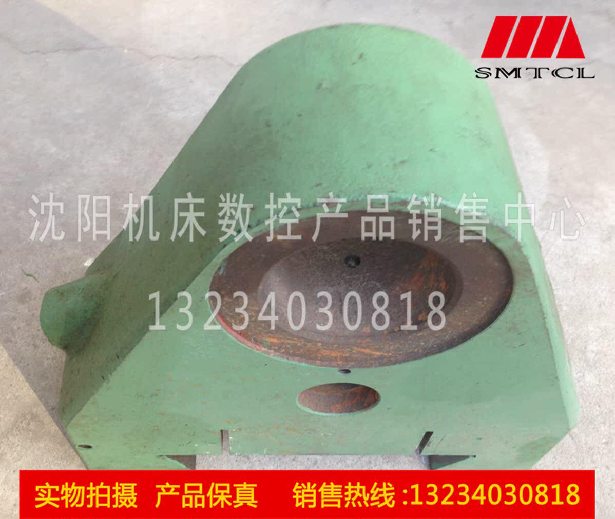北京铣床配件 X62W XA6132 111B 刀杆挂架 三角支架 铣床支架图片