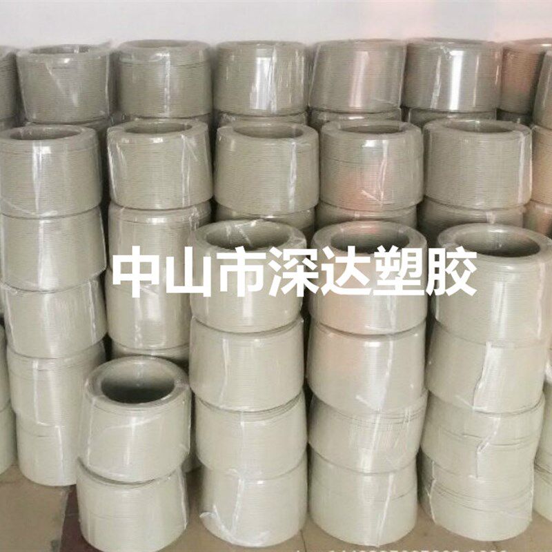 pp焊条 三角pp塑料焊条pp胶焊条ppr板材焊条pp双股圆焊条乳白米黄