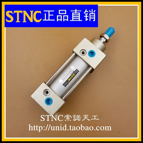 【STNC索诺天工】SC标准气缸TGC32*25/50/75/100/125/150/200/250