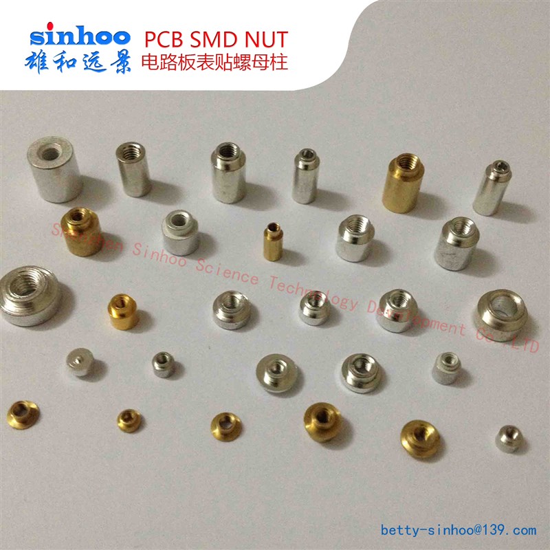SMT螺柱 贴片螺母厂家 PCB锡焊定位柱 SMTSO-M2-6ET 铜/铁镀锡