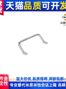 /侧装型角形拉手XAF01-L100-L120    XAF06-L100-L112