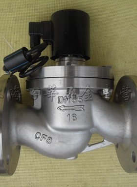 ZBSF-16P 全不锈钢电磁阀 蒸汽电磁阀 0~1.6Mpa 200 DN15-100