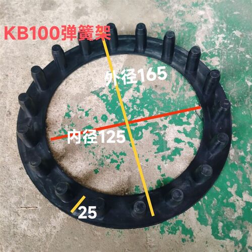 上海宇意OMPI离合器弹簧 压簧KB100/200/400/500/600/800/1200