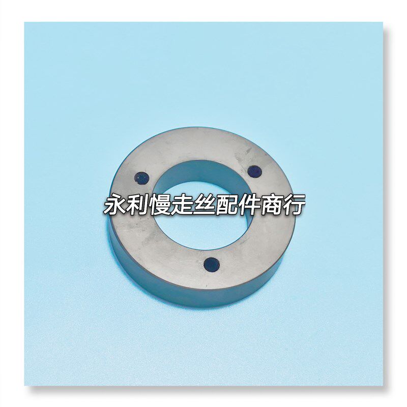 线切割配件牧野慢走丝出线轮后部陶瓷滚轮18EC100A701外径70现货