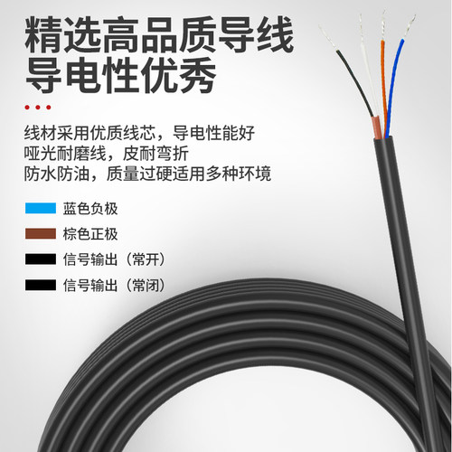 原装U槽型光电开关PM-T44 -K44 原点限位感应传感器PM-L44 PM-Y44