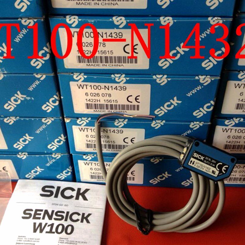 原装德国西克SICK光电开关WT100-N1432,WT100-N1439 WT100-2N1439