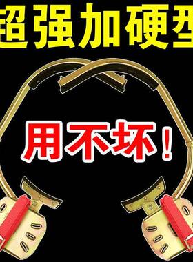 电工加厚脚扣爬杆器国标电线杆脚蹬爬杆神器电杆登高鞋脚踏板工具