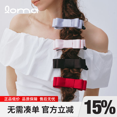 杨发发推荐LOMA[fufu夹]