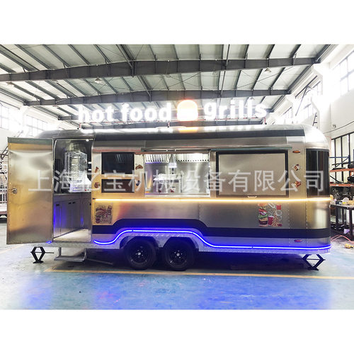 上海亿宝厂家出口food trailer 美食车牵引车不锈钢车网红咖啡车