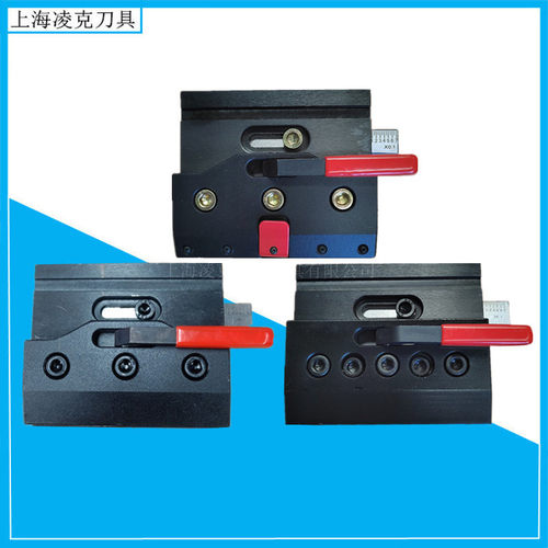 工厂供应折弯机快夹 现货数控折弯机夹具 模具安装工装夹具