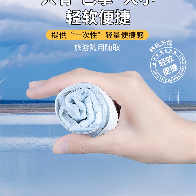加厚一次性鞋套防水反复使用高筒雨鞋套雨天赶海防雨防滑防沙脚套