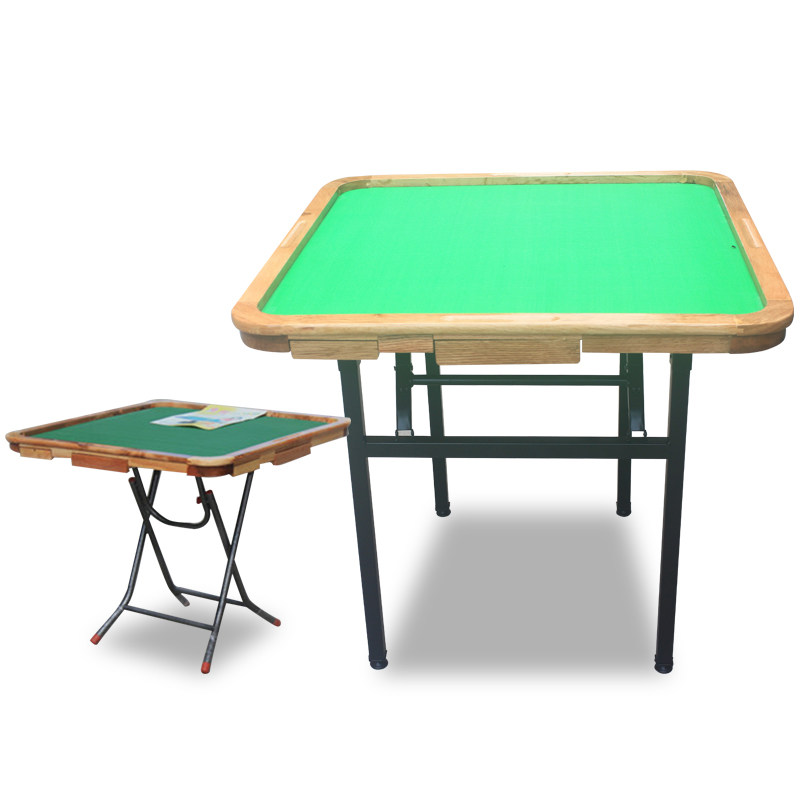 包邮中式简易实木折叠麻将桌 家用手搓麻将台棋牌桌多用娱乐桌子