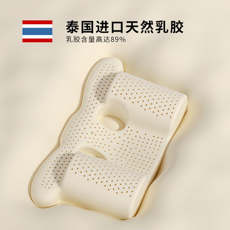 防侧睡固定睡姿矫正枕头美容术后防翻身侧卧颈椎枕法令纹仰睡枕头