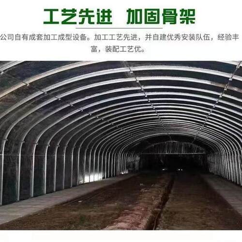 养殖大棚骨架钢管全套牛棚羊圈猪舍养鸡鹅养猪温室种植蔬菜椭圆管