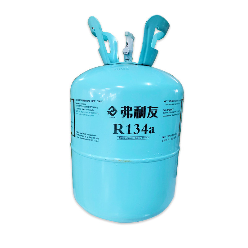 汽车空调制冷剂R134a车用冷媒雪种冰种冷加氟环保氟利昂5kg包邮