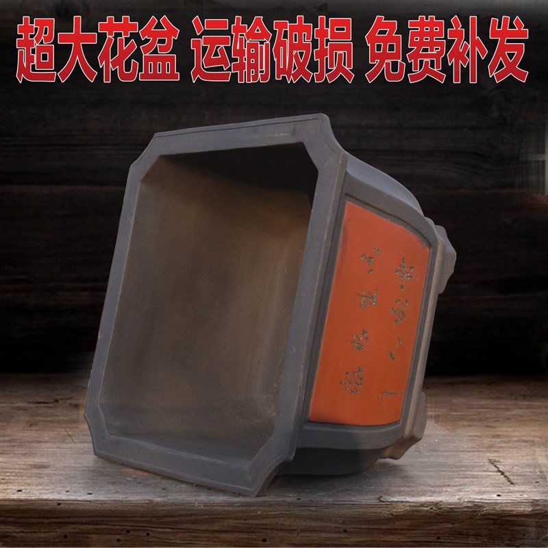 大口径方形花盆陶瓷大号特大号盆景盆栽龟背竹透气紫砂四方花盆大