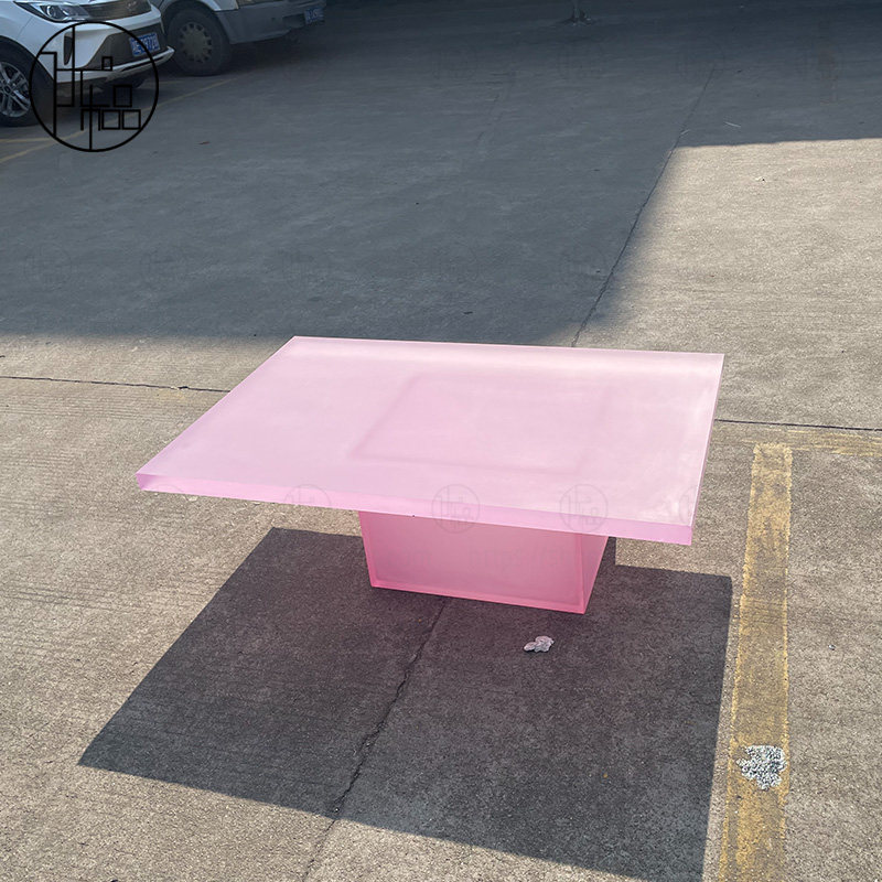 压克力磨砂粉色茶几现代家俱客厅沙发边几北欧小户型角几方型桌子