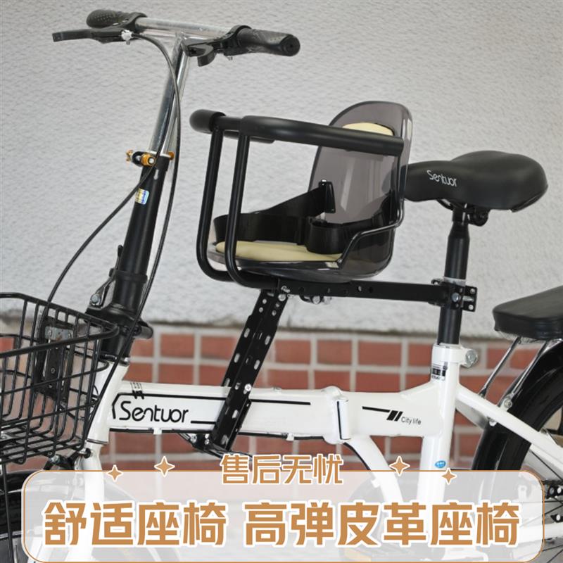 自行车前置儿童咱全座椅代驾电动车宝宝座椅共享单车儿童安全座椅
