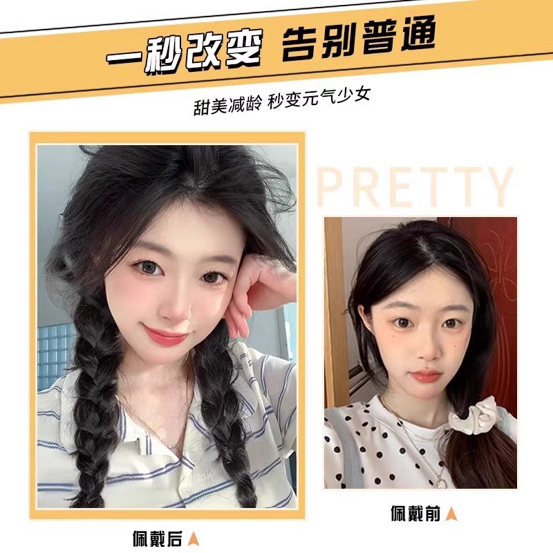 假发辫子马尾长辫新中式头发仿真发马尾拳击辫女孩网红麻花辫自然