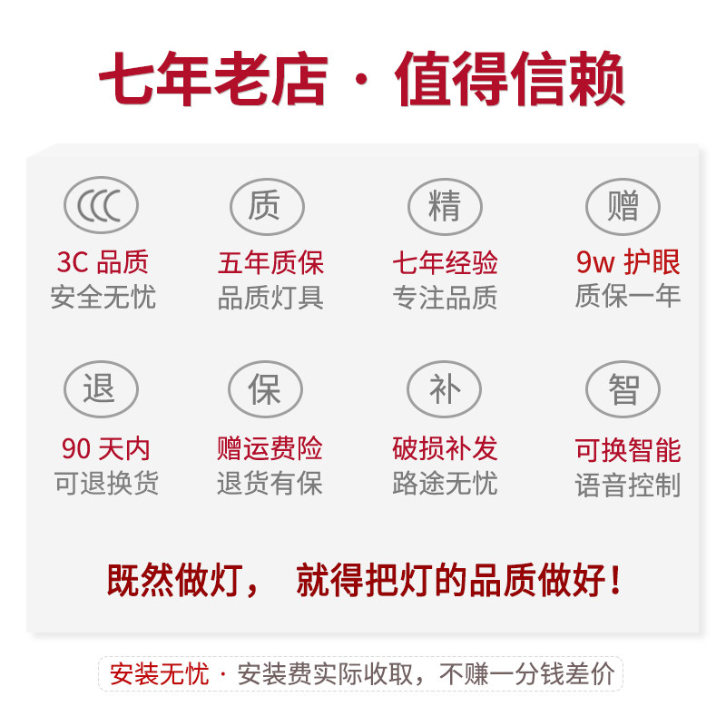 现代简约复式楼梯吊灯具旋转北欧轻奢创意水晶楼梯灯长鱼线led灯