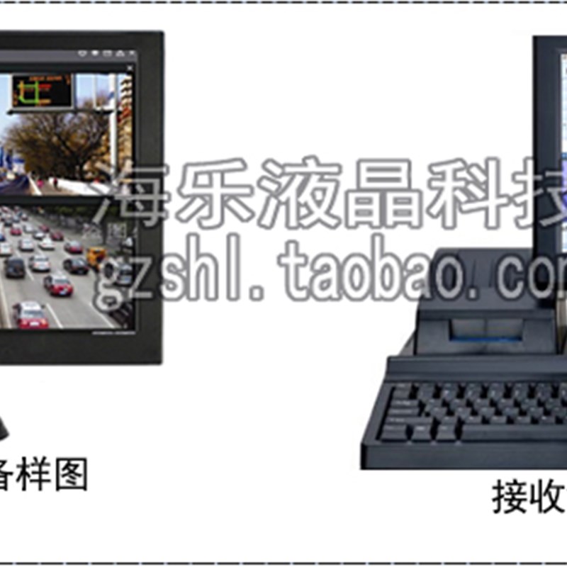 10/12寸14寸17寸13迷你小电脑显示器收银机液晶屏高清HDMI电视BNC