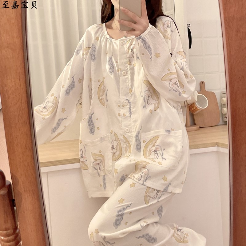 带胸垫月子服夏季薄款坐月子产后哺乳圆领孕妇睡衣春秋可调节大码