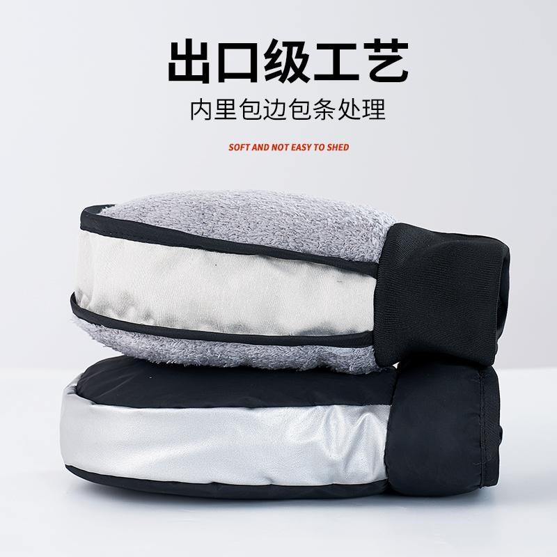 山地车小巧车把套冬季加绒防寒防雨防风保暖专用自行车把手套护膝