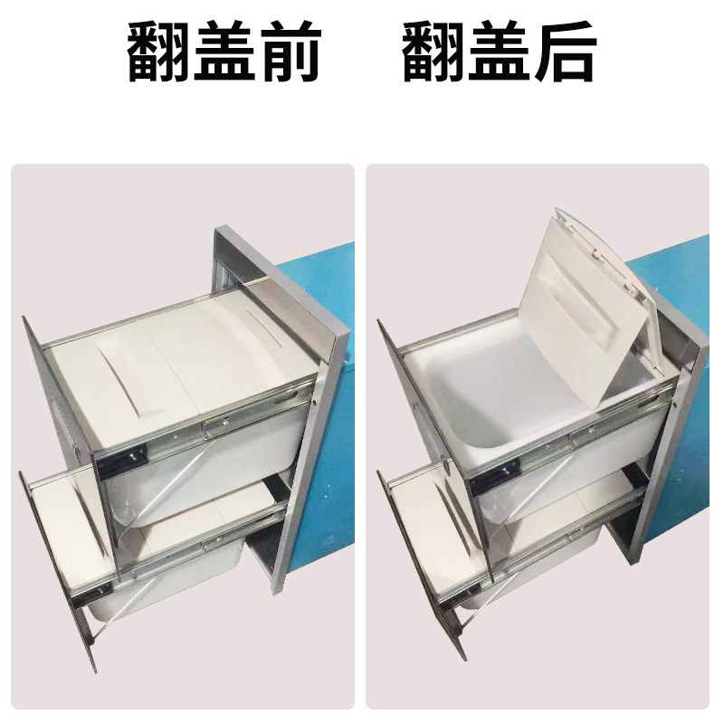 厨房嵌入式玻璃镜面双层缓冲抽屉米箱面箱橱柜内置储谷物米柜米桶